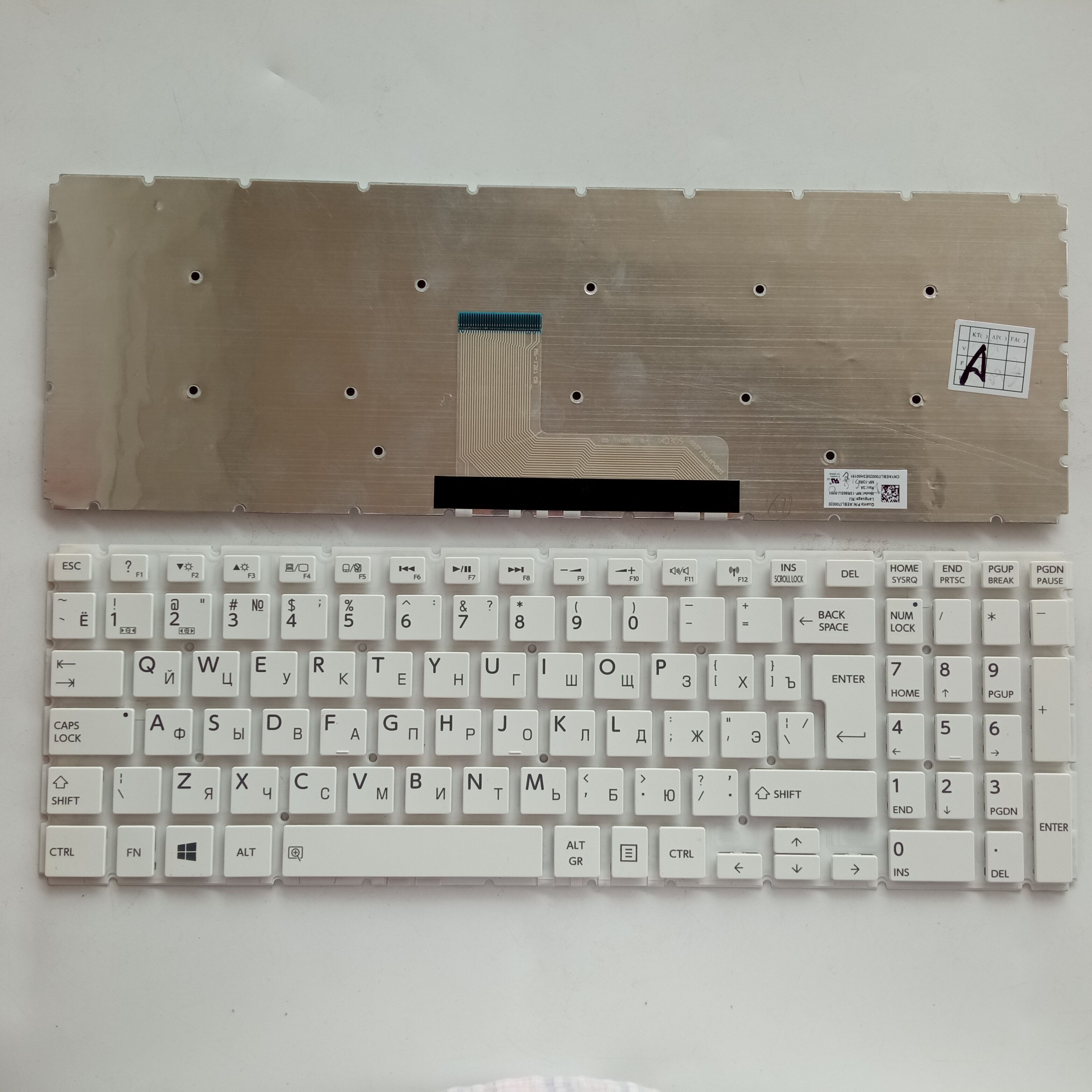 Picture of New Replacement Laptop Keyboard For TOSHIBA L50-B Enter WHITE RU Layout